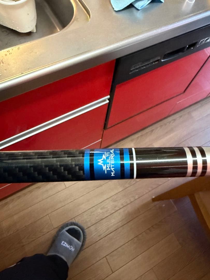 TENSEI CK Pro Blue 50 Flex-X テーラーメイドスリーブ