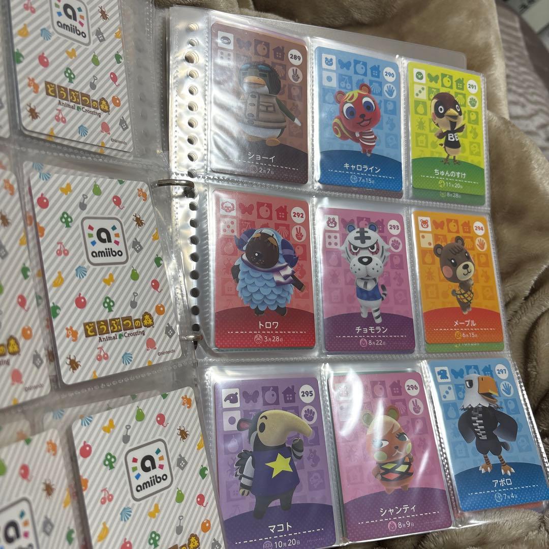 amiibo 第３段　フルコンプリート　201-300 あつ森　どうぶつの森