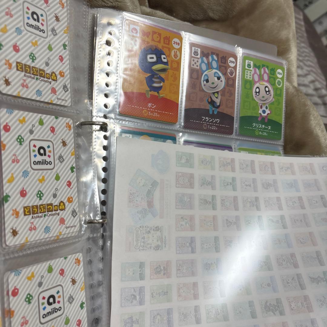 amiibo 第３段　フルコンプリート　201-300 あつ森　どうぶつの森
