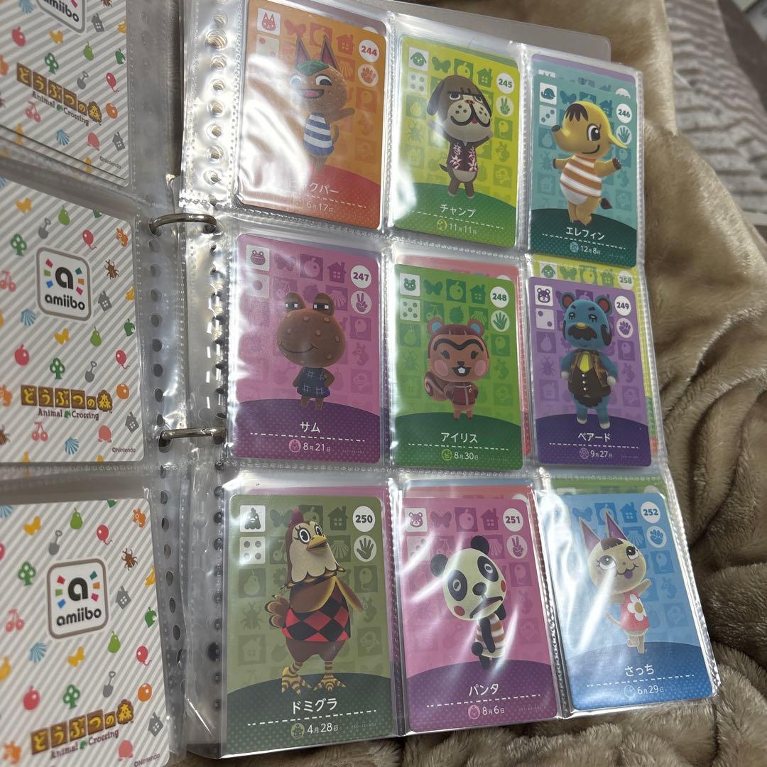 amiibo 第３段　フルコンプリート　201-300 あつ森　どうぶつの森