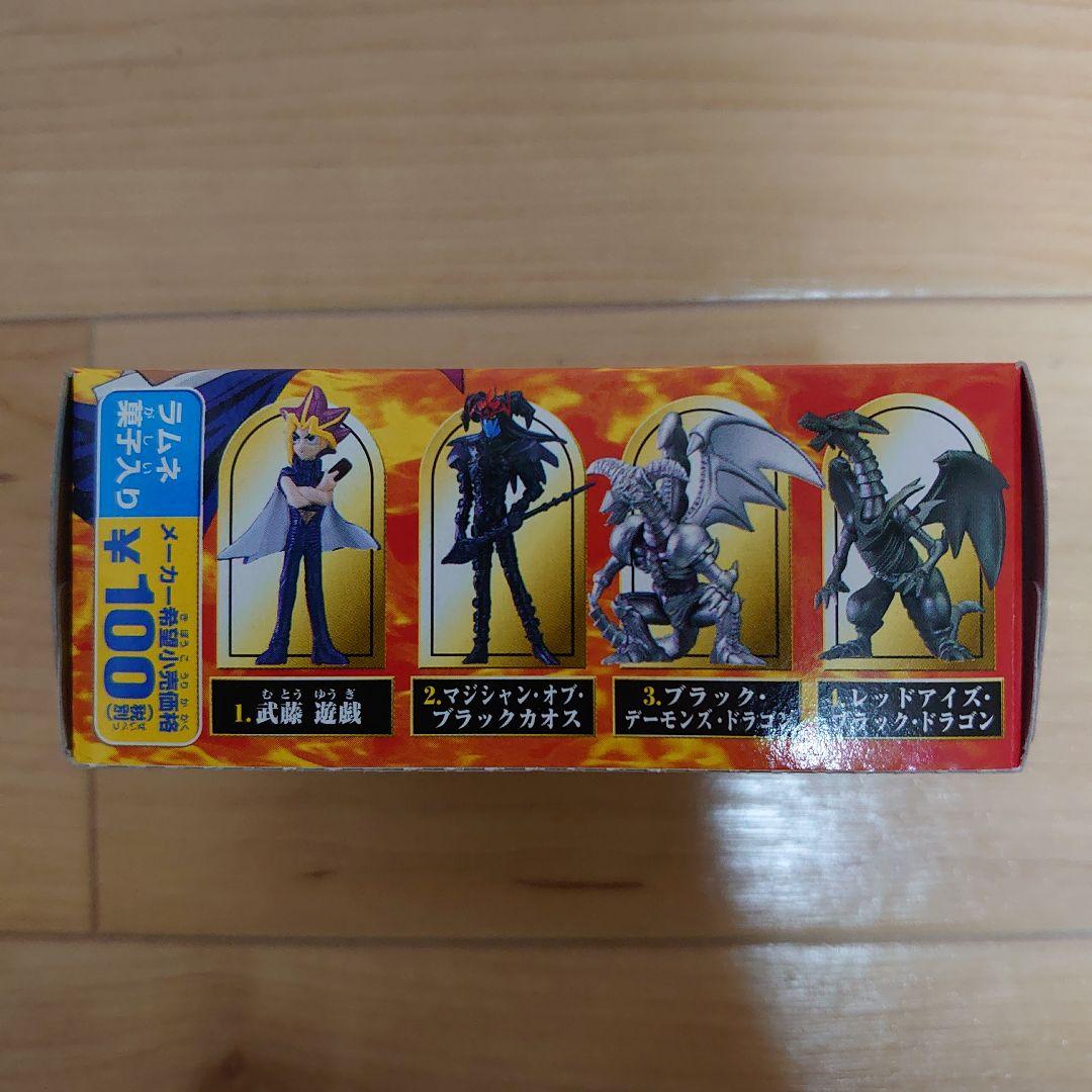 遊戯王コレクション2001／全8種類／バンダイ／未開封 箱あり6個 箱無し2個