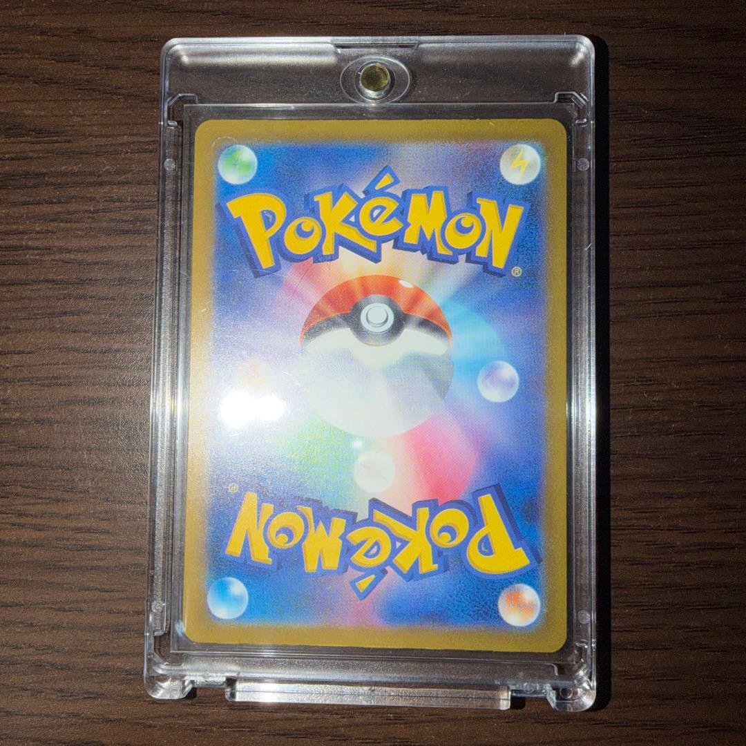 メガリザードンXex psa10 極美品❗️最安 おまけ付き❗️