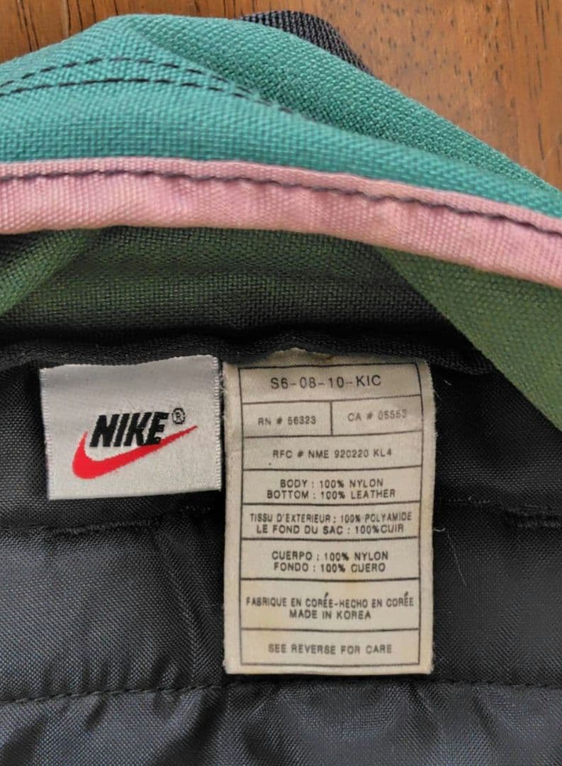 再値下げ（ヴィンテージ） 90s NIKE リュックサック