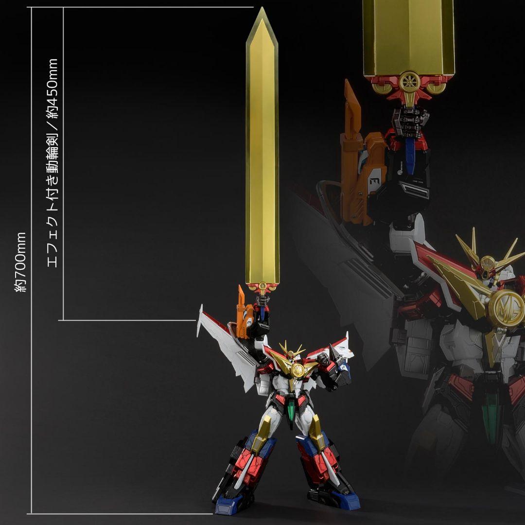 新品未開封　千値練 AMAKUNI機神 グレートマイトガイン