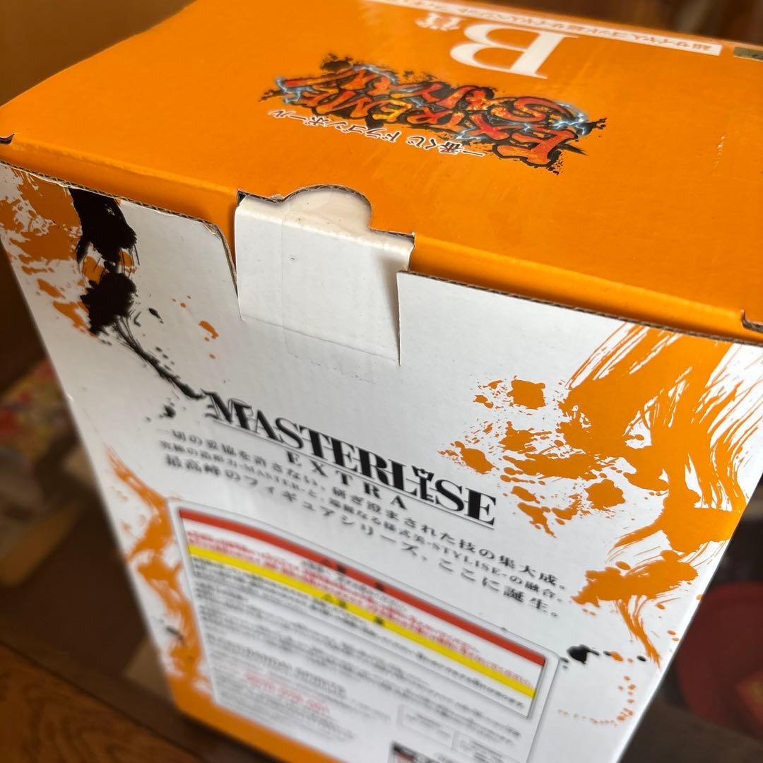 一番くじドラゴンボール 超サイヤ人ゴッド超サイヤ人ベジットフィギュア B賞