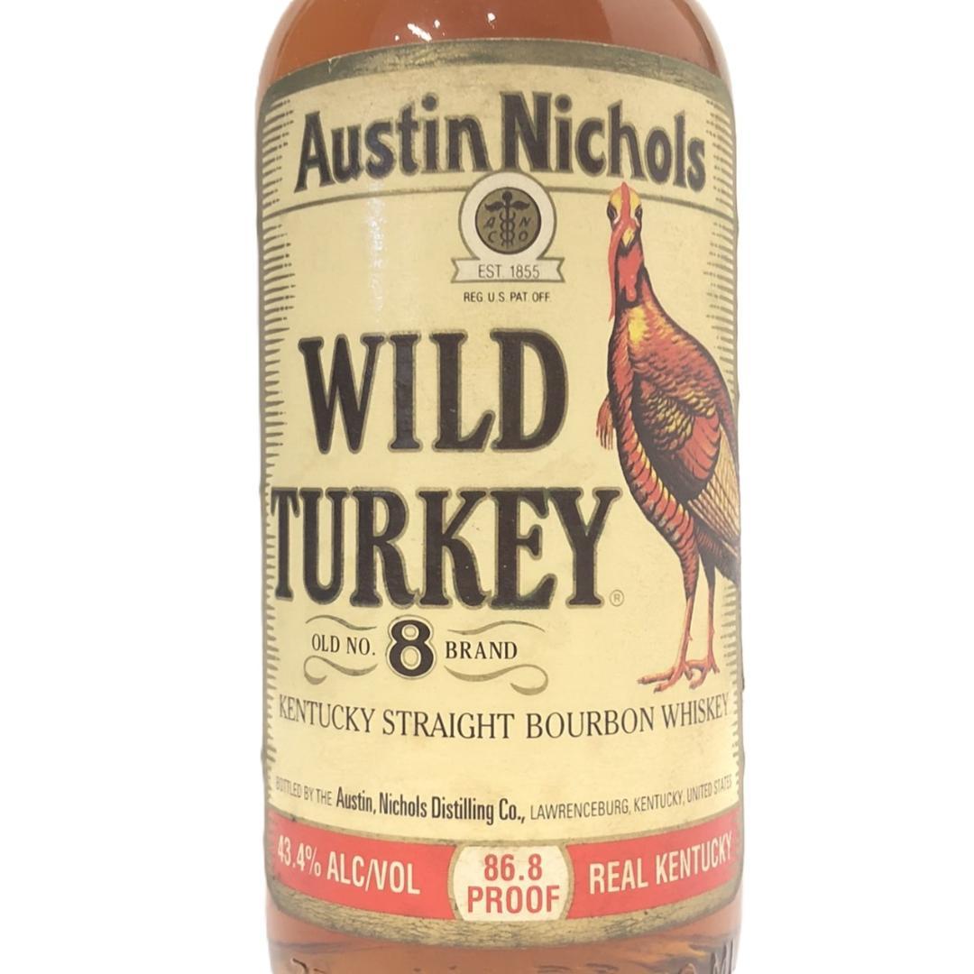 オールドボトル ワイルドターキー 8年 750ｍl 43.4％