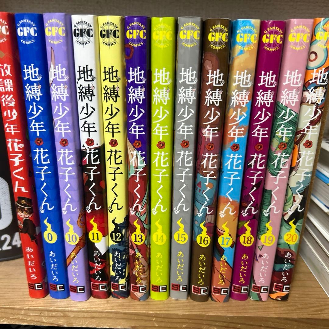 プリパラ推し