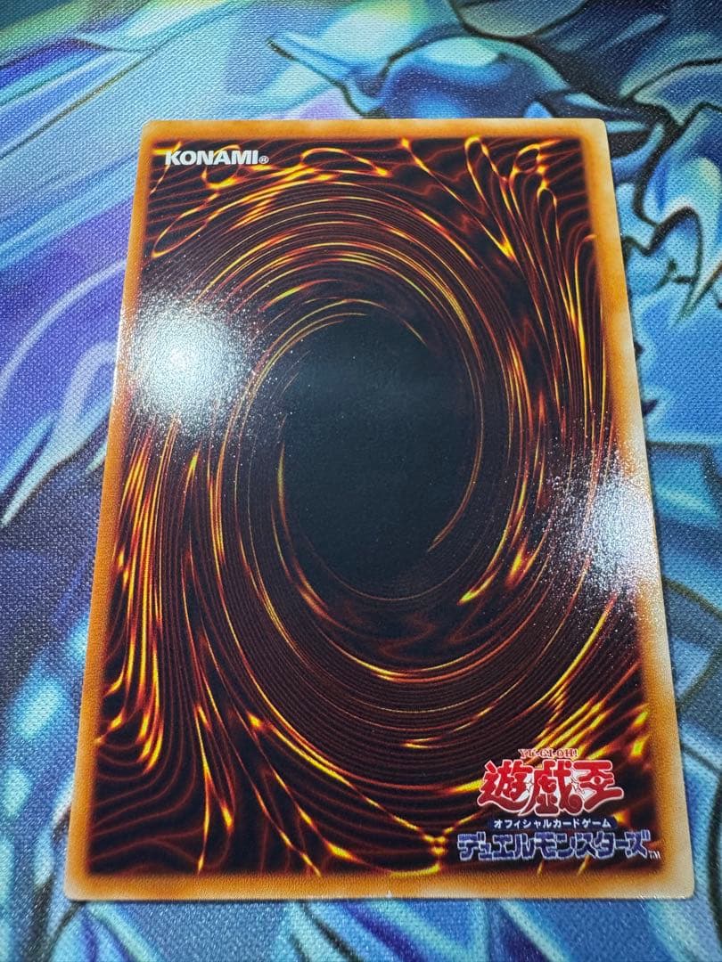 ☆*☆様 初期　マジシャンオブブラックカオス、ゲートガーディアン　ウルトラ