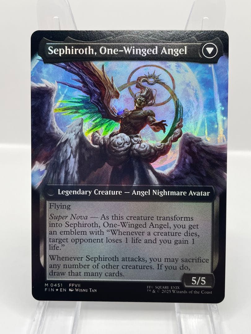バンドル限定 mtg 威名のソルジャー、セフィロス 英語 拡張FOIL FF