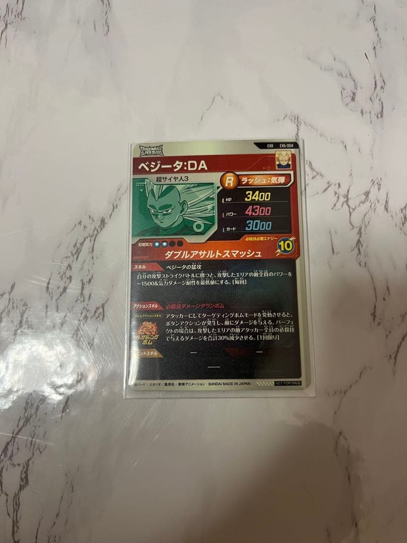 霧島さん専用