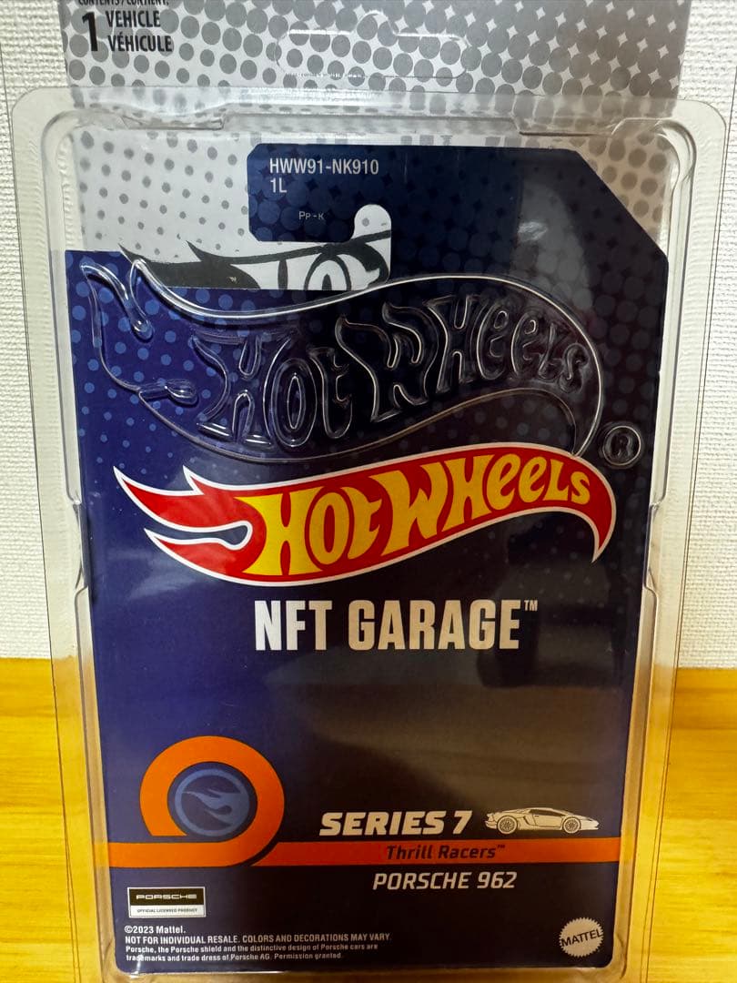 【Hotwheels 】Porsche 962 #68 NFT Garage