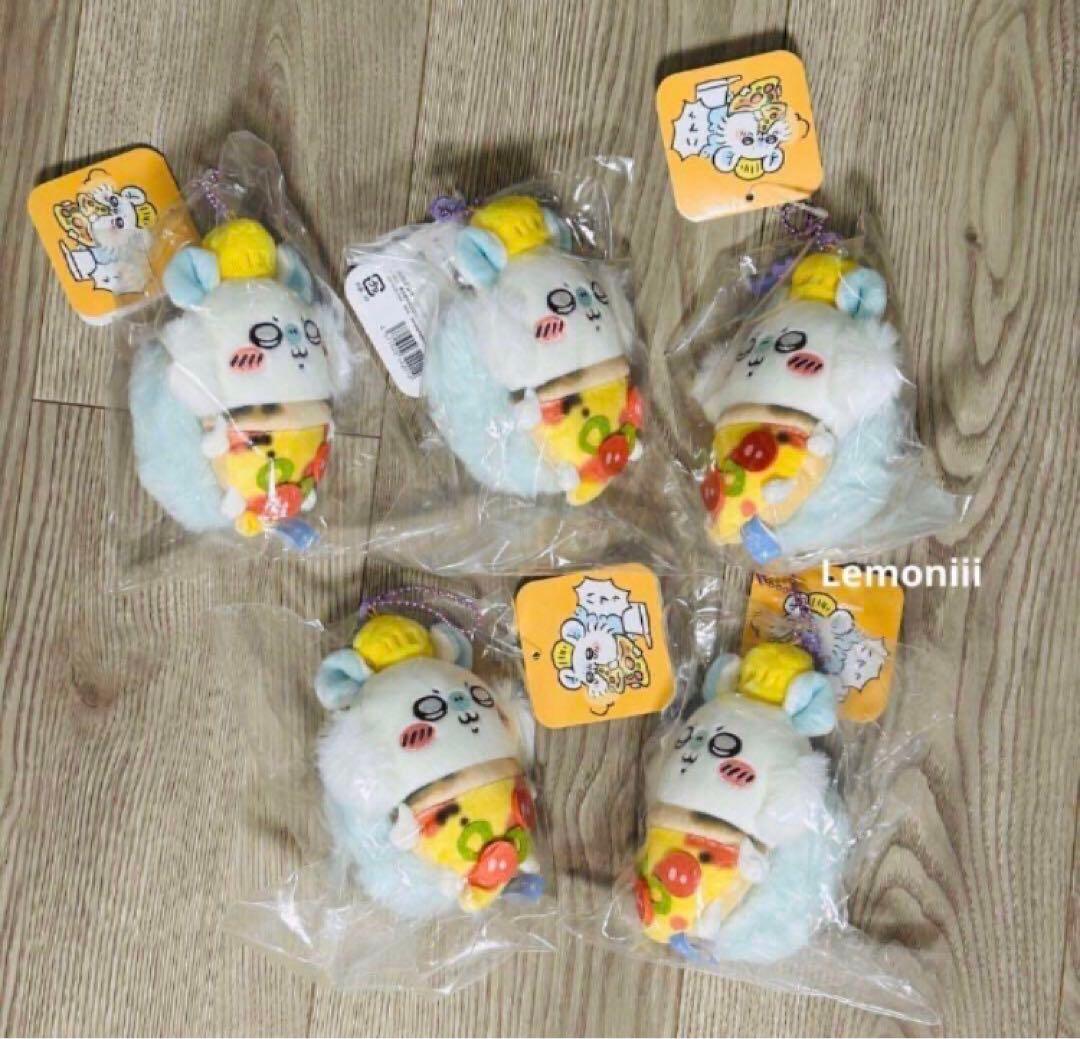 ちいかわ うさぎ ハロウィン 黒猫のマスコット ピザ おそろいピザ 古本屋 新品