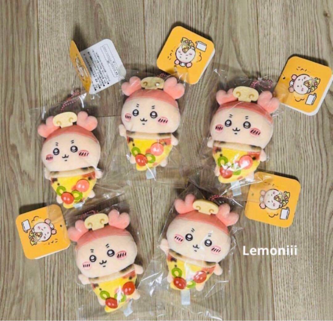 ちいかわ うさぎ ハロウィン 黒猫のマスコット ピザ おそろいピザ 古本屋 新品