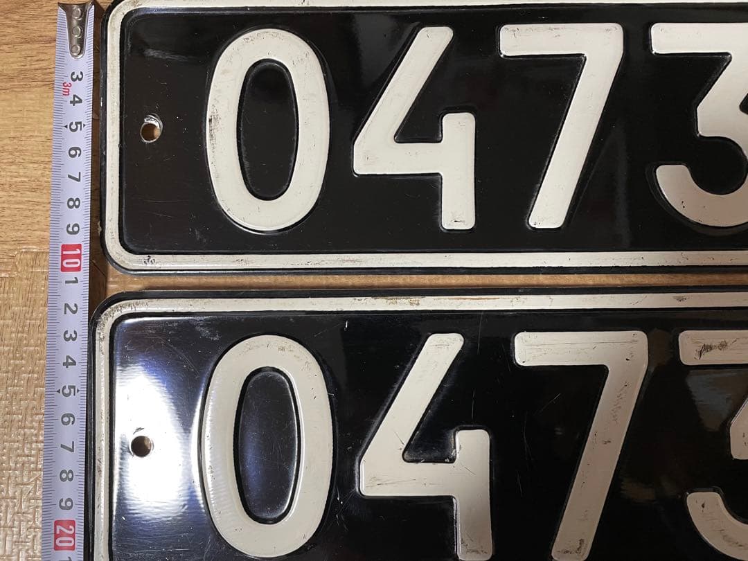 大珍品！ロシア軍車両のナンバープレート（前・後）ペアセット！実物、入手困難な逸品
