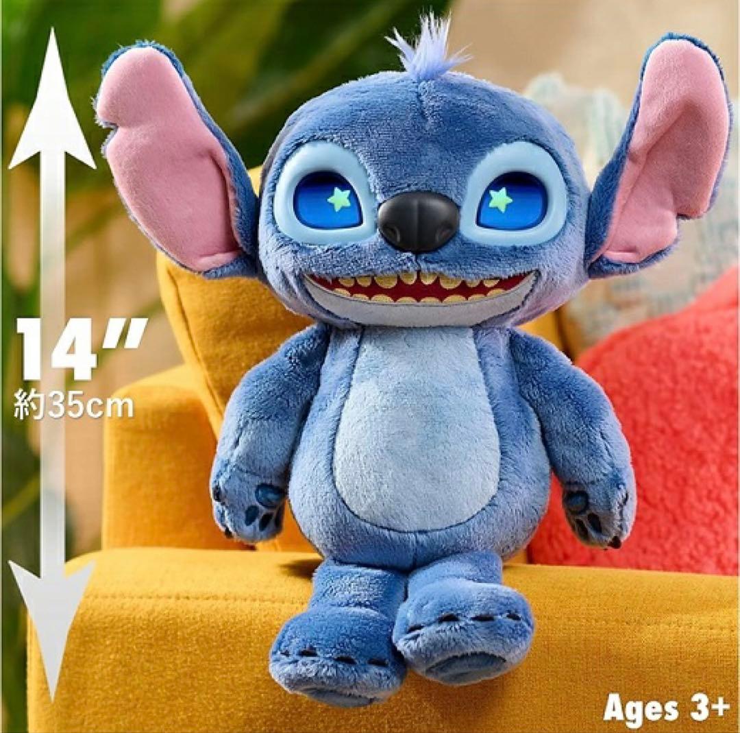 新品未開封 海外限定 Stitch スティッチ ぬいぐるみ LCD目付き 実写版