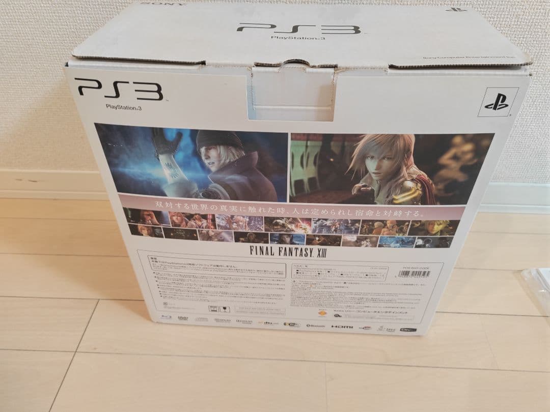 SONY PlayStation3 ライトニングエディション