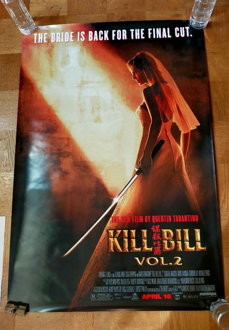 着払限定★値下☆断捨離☆両面ポスター☆KILL BILL Vol.2☆ジャンク品