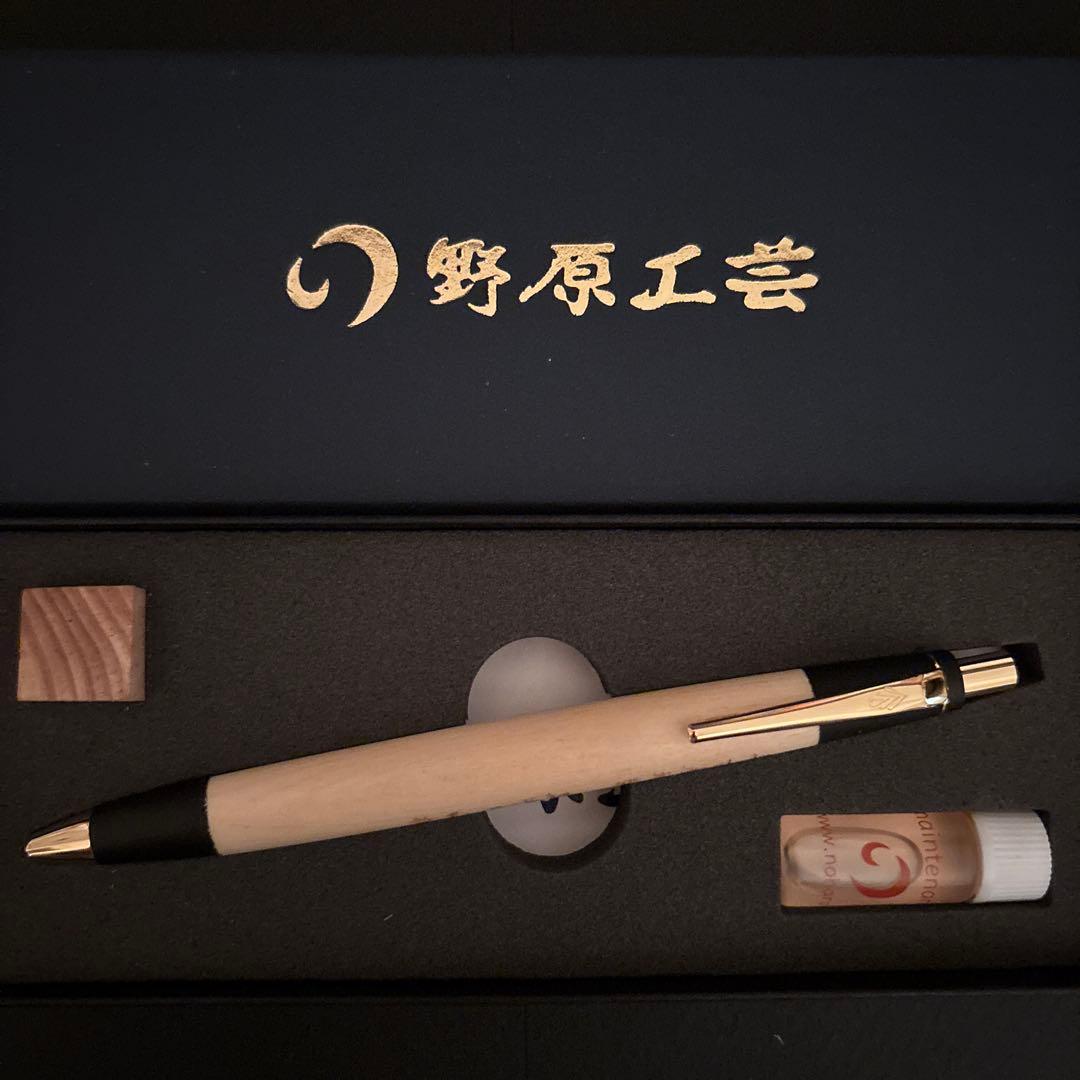 Q【新品】野原工芸 アカマツ 木軸シャーペン0.5mm ゴールド金具 限定刻印付