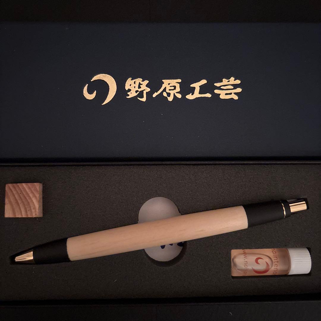Q【新品】野原工芸 アカマツ 木軸シャーペン0.5mm ゴールド金具 限定刻印付