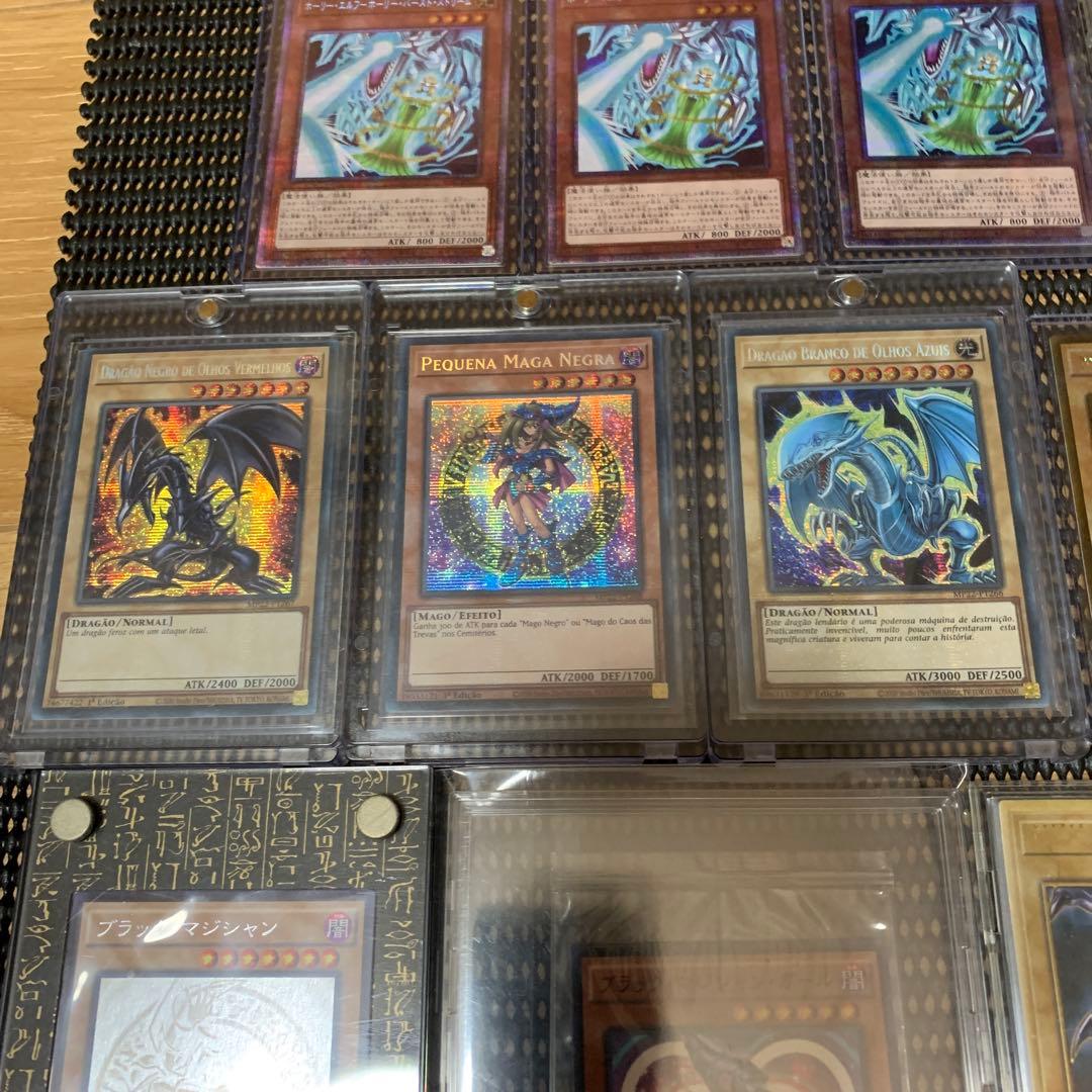 最安値遊戯王OCGカードセット １７枚