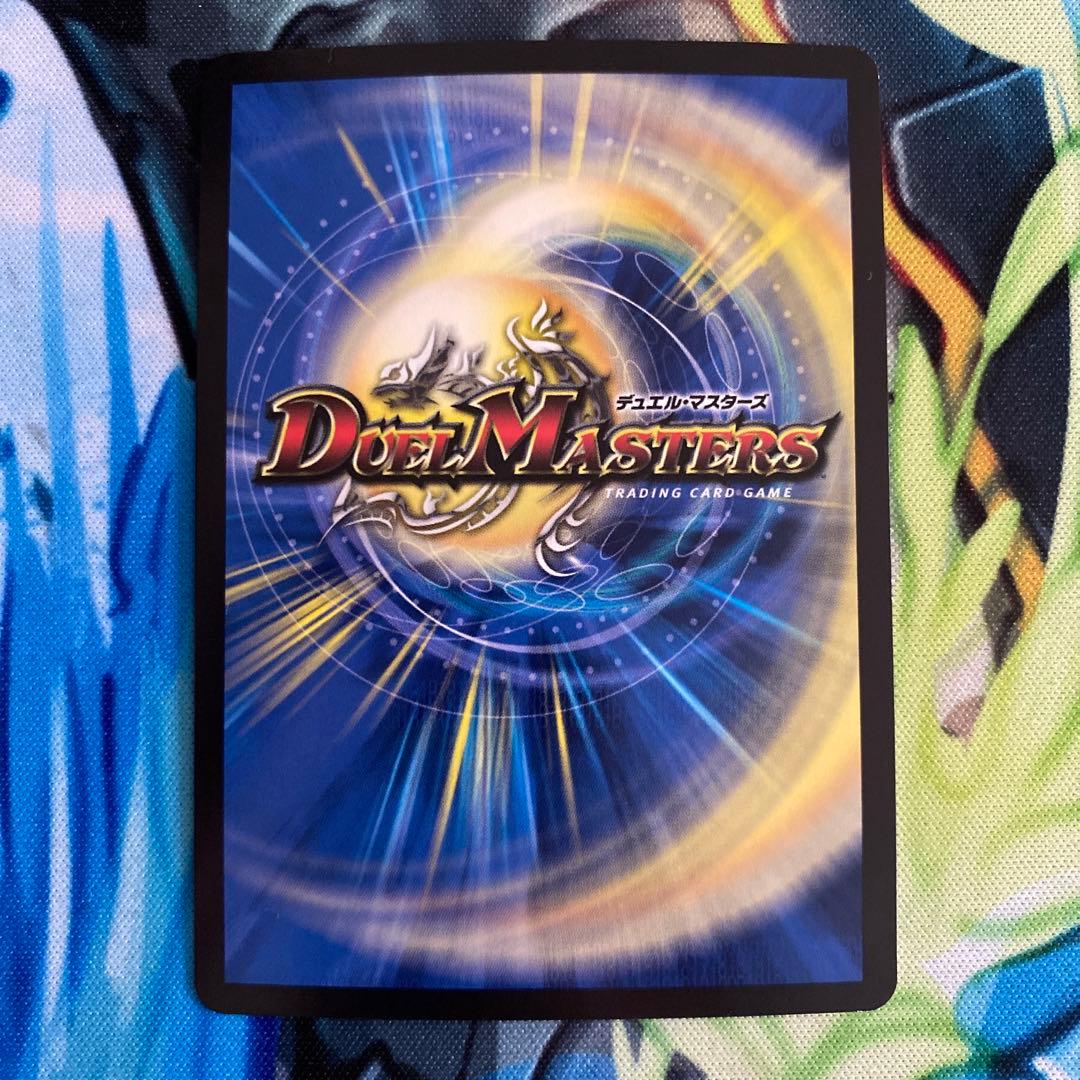 聖魔連結王 ドルファディロム　20th ゴールドレア　金