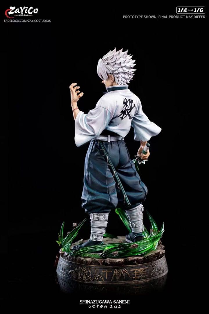 風柱・不死川実弥 フィギュア　鬼滅の刃 Demon Slayer