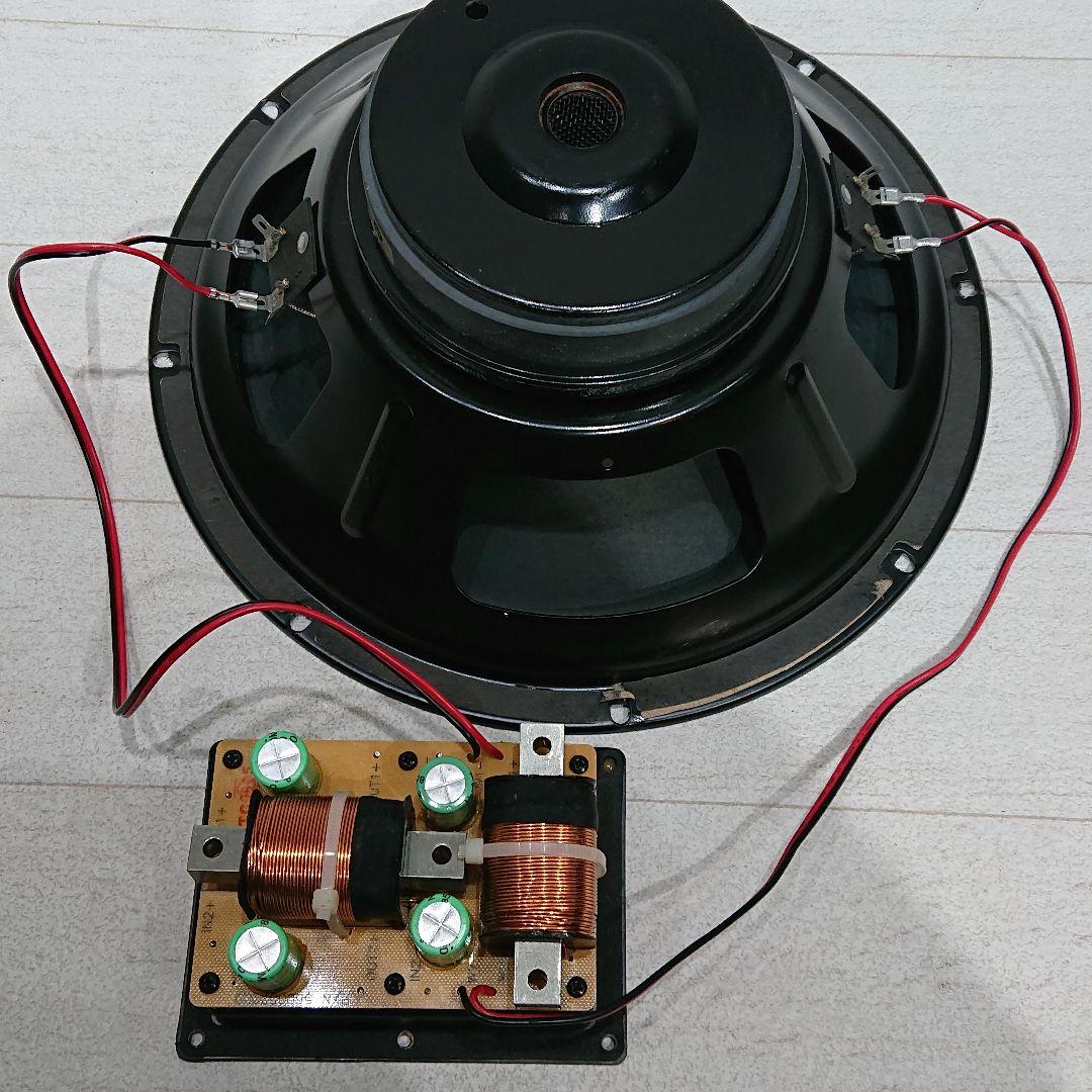 ELECTROVOICE　EVID 12.1　エレクトロボイス　12インチ