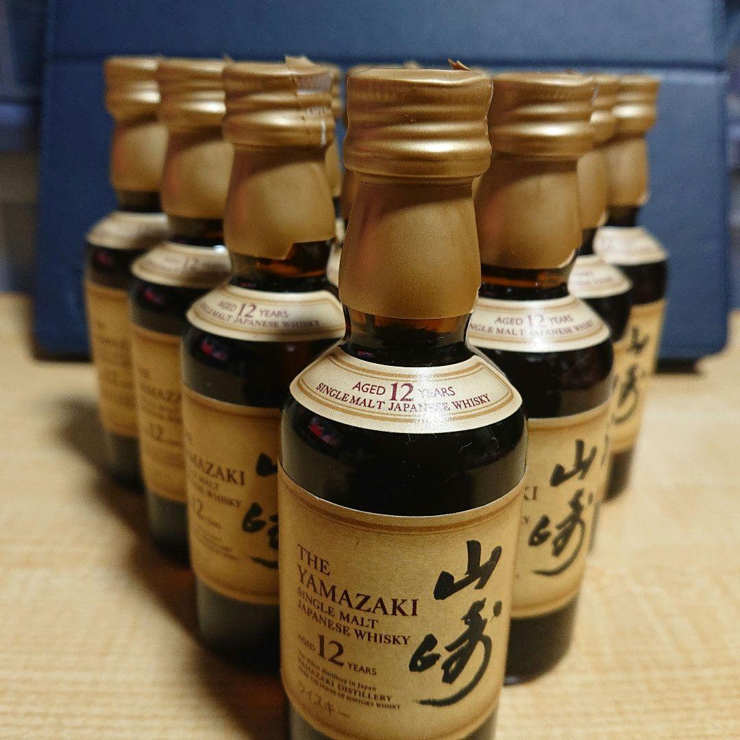 山崎 12年 シングルモルトウイスキー 50ml×10本 (期間限定値下げ)