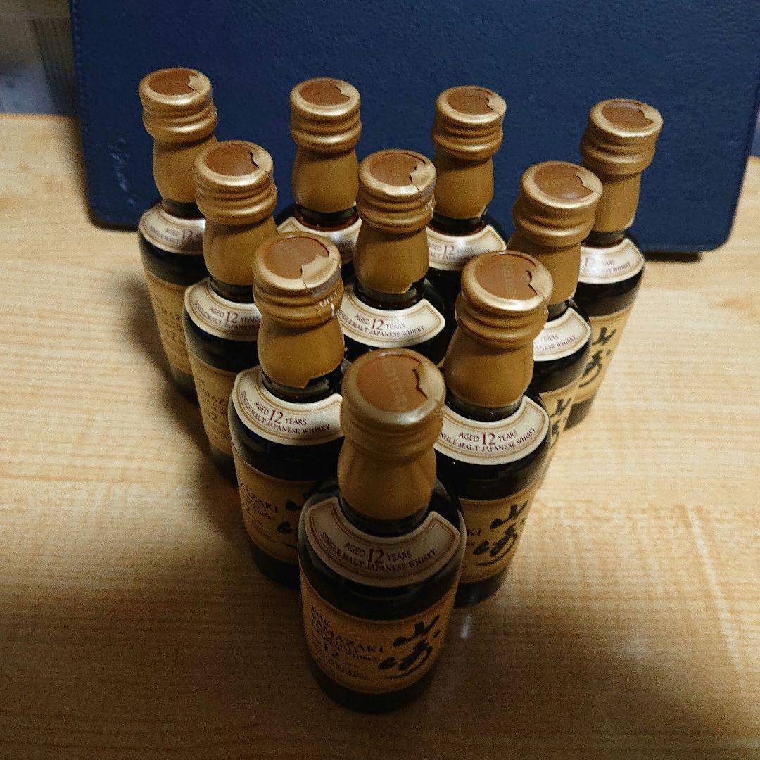 山崎 12年 シングルモルトウイスキー 50ml×10本 (期間限定値下げ)