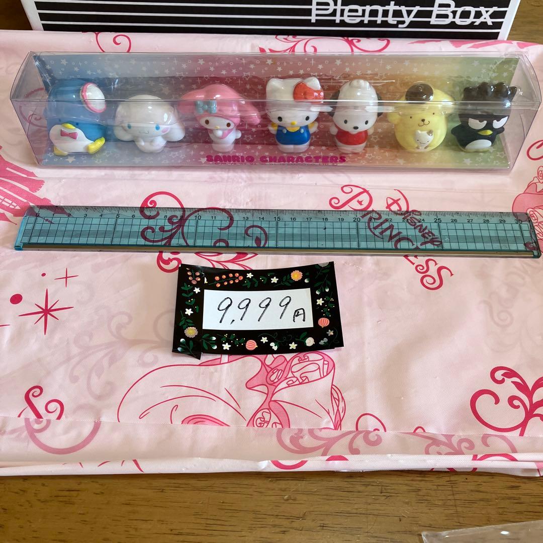 サンリオ　セット売り〜BOX55