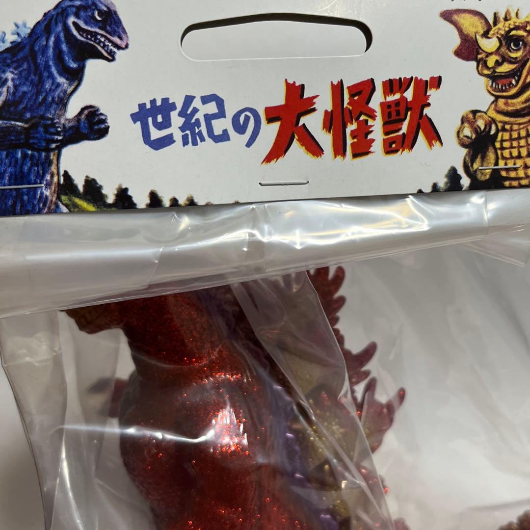 ゴジラ ワンオフ ソフビ マルサン