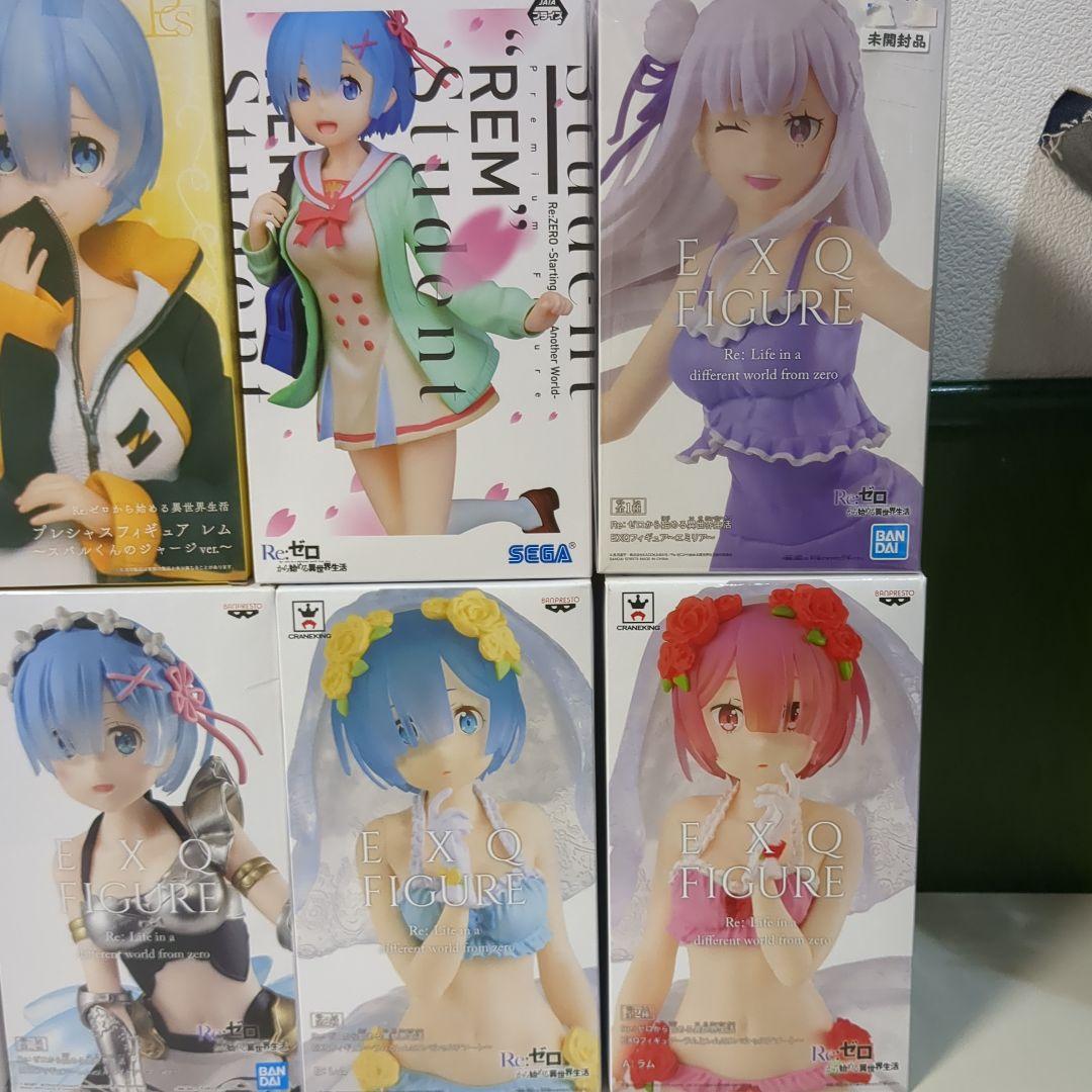 リゼロ レム エミリア ラム フィギュア セット13点