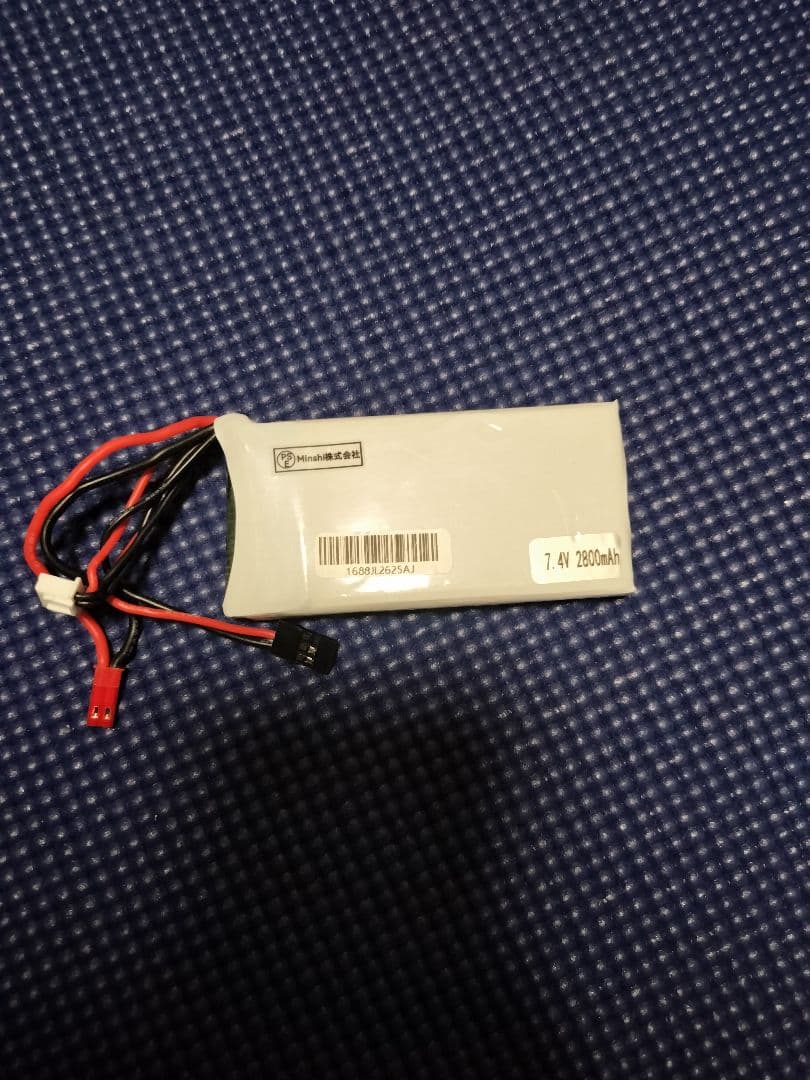 M*a様 Radiolink RC8X　　バッテリー付き