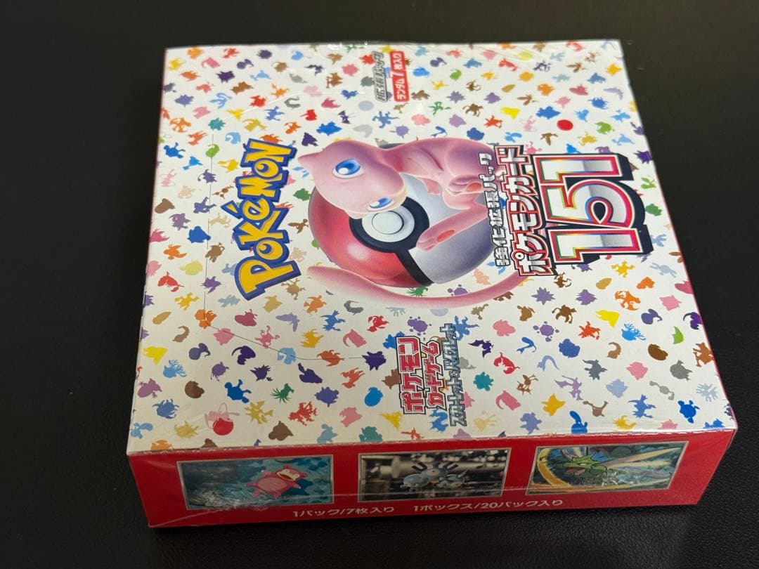 ポケモンカード151ボックス　シュリンク付き　ポケセン納品書付き