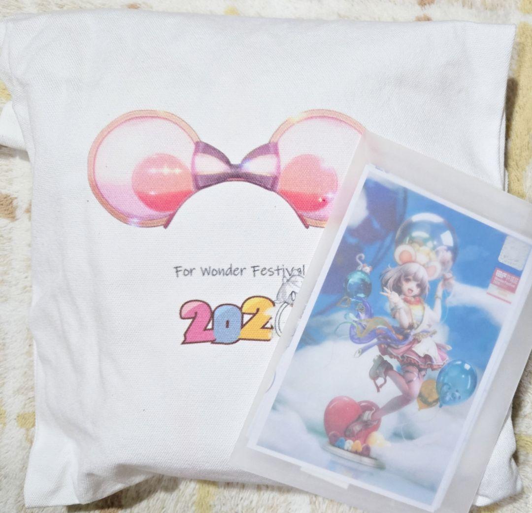 Wonder Smith パレードマスター ビカラ グランブルーファンタジー