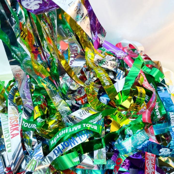 嵐 ツアー 銀テープ 落下物 大量 まとめて セット