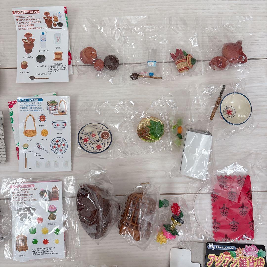 【欠品あり】リーメント♡アジアン雑貨店