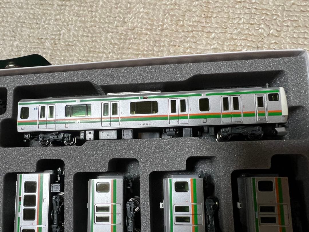 KATO E233系　3000番台 東海道線・上野東京ライン