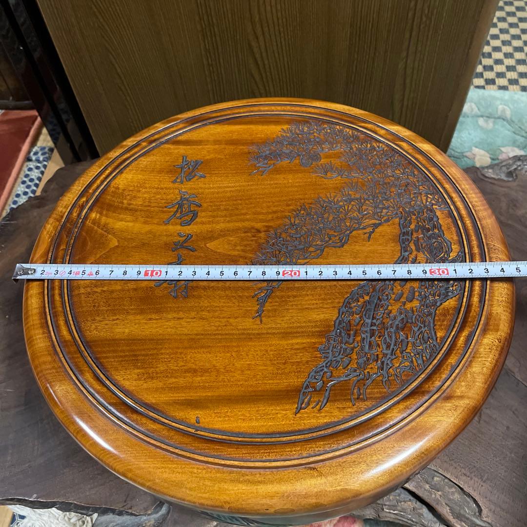 烏城彫　茶櫃