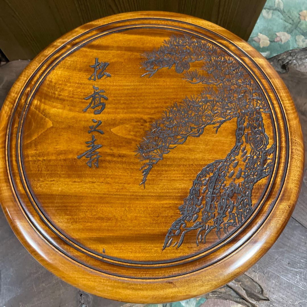 烏城彫　茶櫃