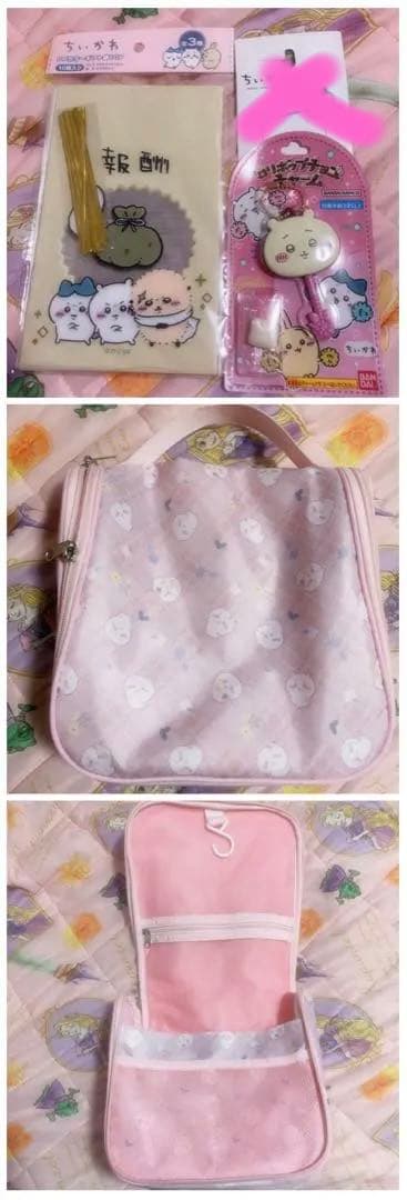 【新品＆中古】ちいかわまとめセット