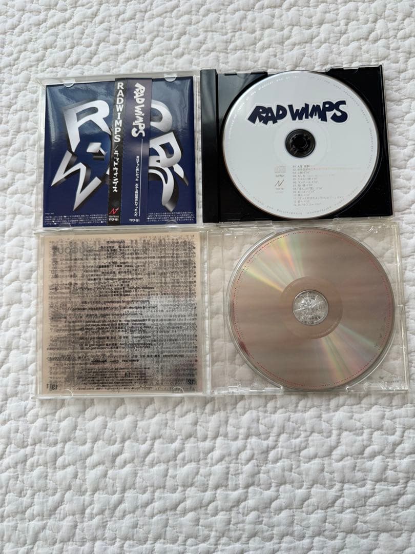 初回生産版　初回限定版多数　RADWIMPS CD DVD まとめ売り