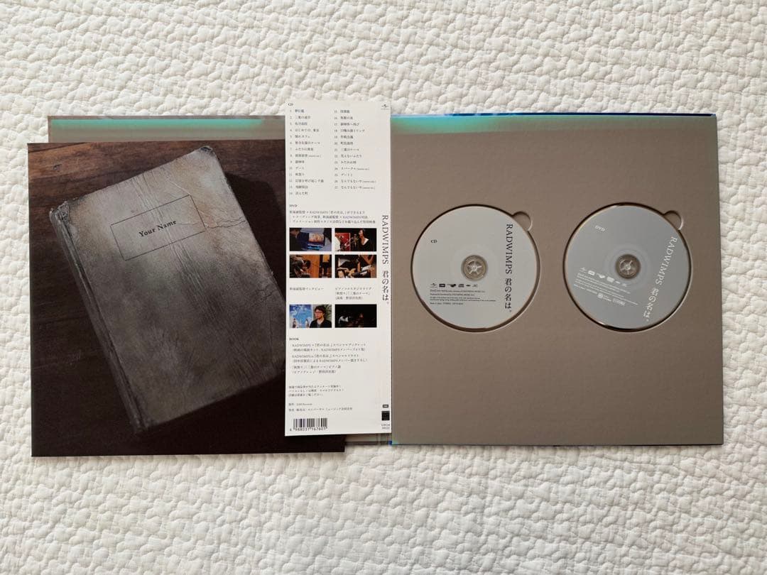 初回生産版　初回限定版多数　RADWIMPS CD DVD まとめ売り