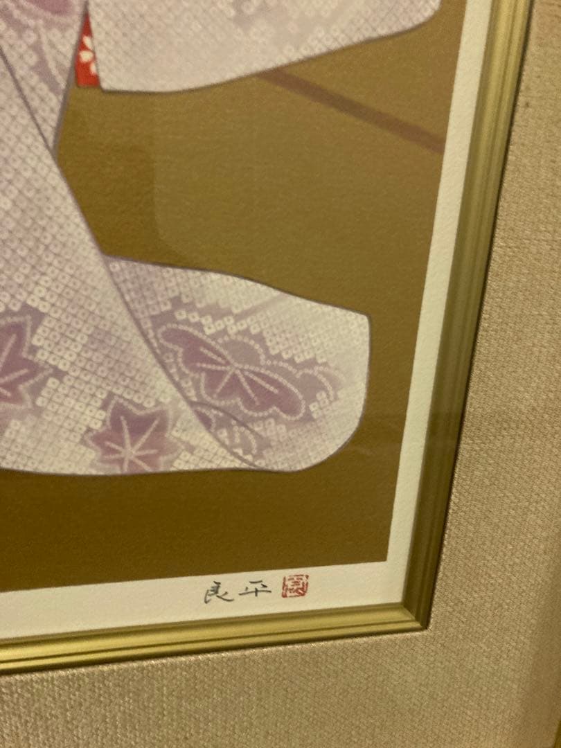 三輪亮平　舞