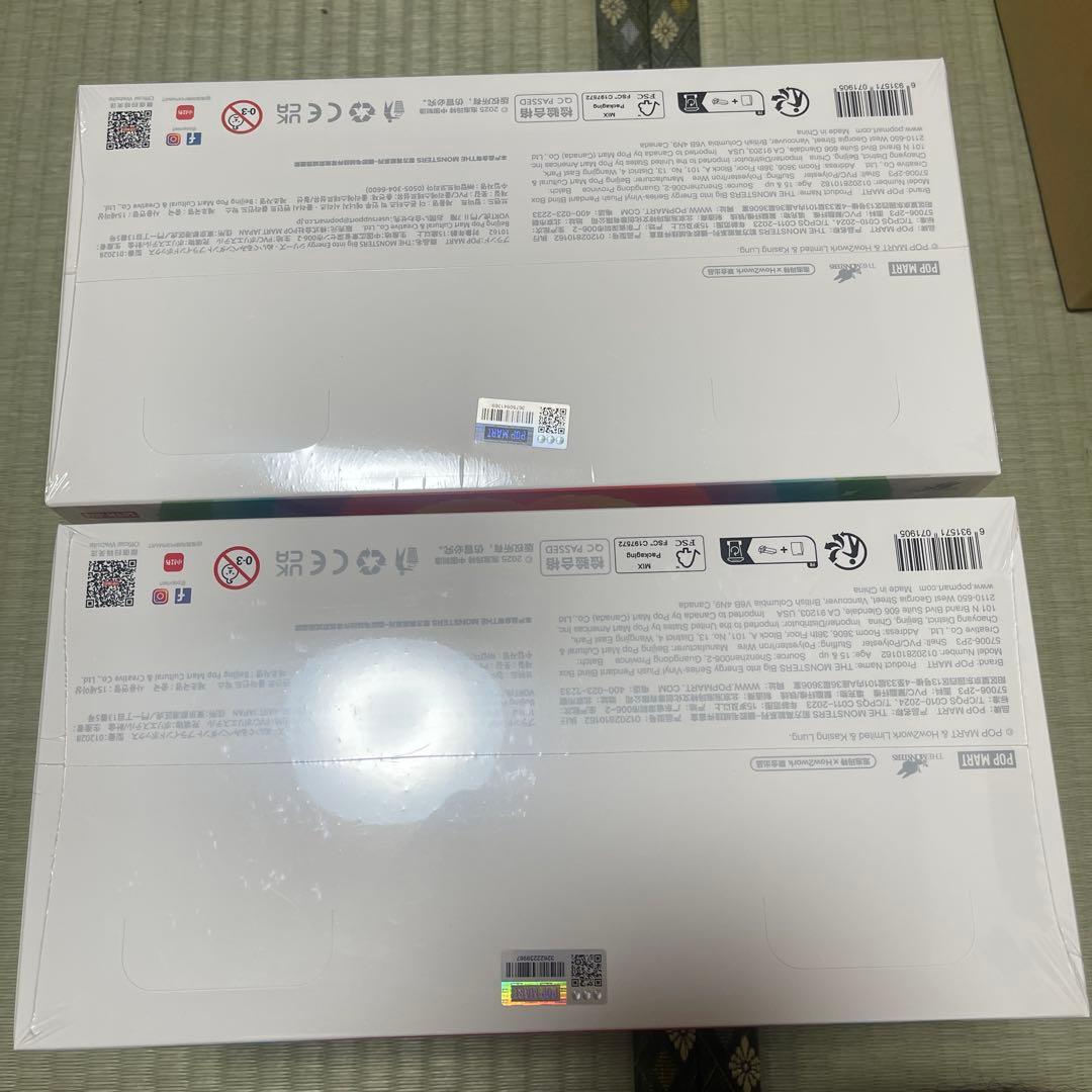 Labubu Big into Energy 未開封 2セット