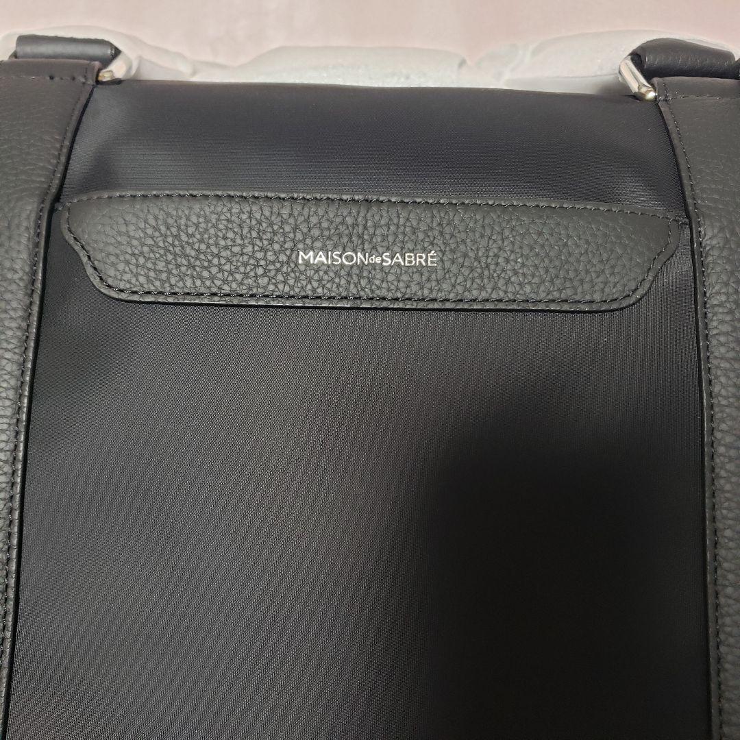 最終価格　期間限定　未使用1個　メゾンドサブレ　ナイロン　ボストンバッグ　バッグ