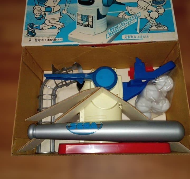 【新品未使用】ボクの秘密マシン ロボピッチャ ＆ NEW ウルトラマシン 野球