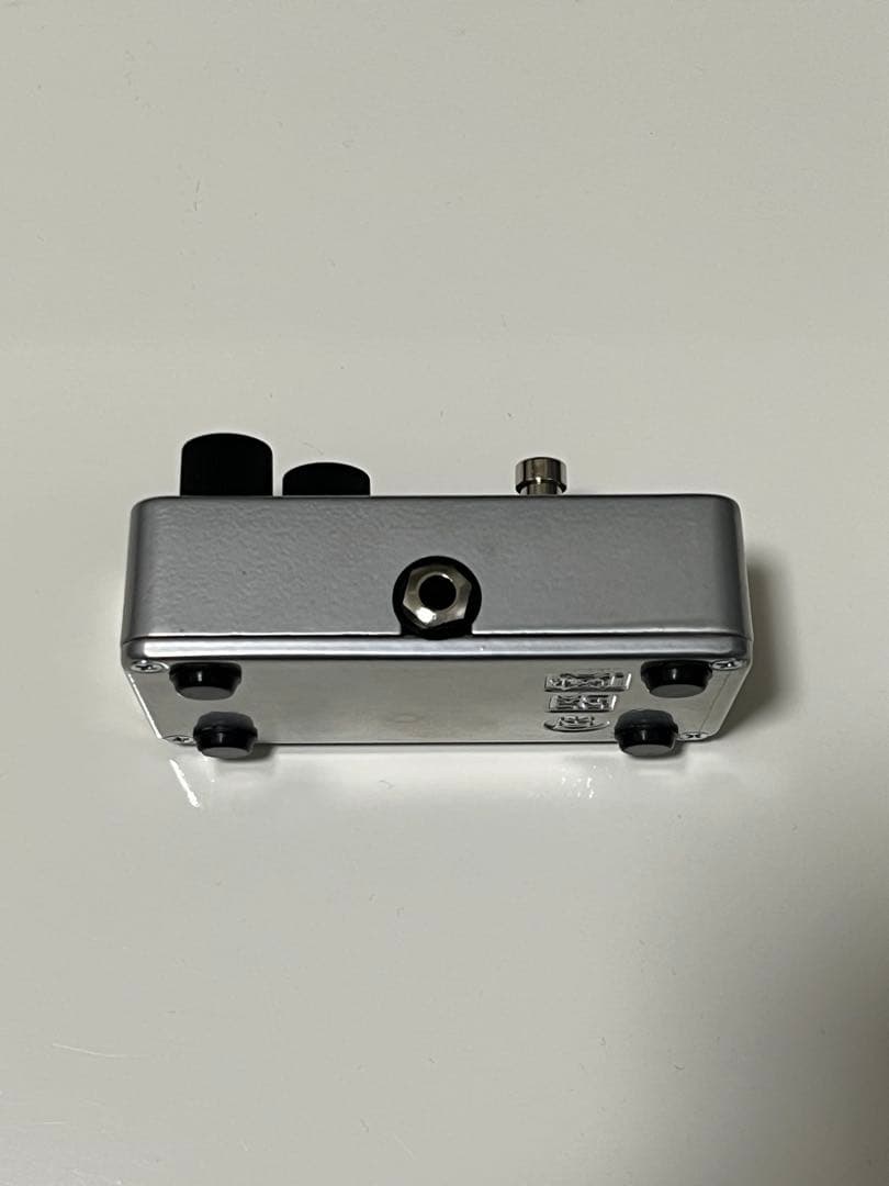 Electro-Harmonix Ram’s Head Big Muff Pi