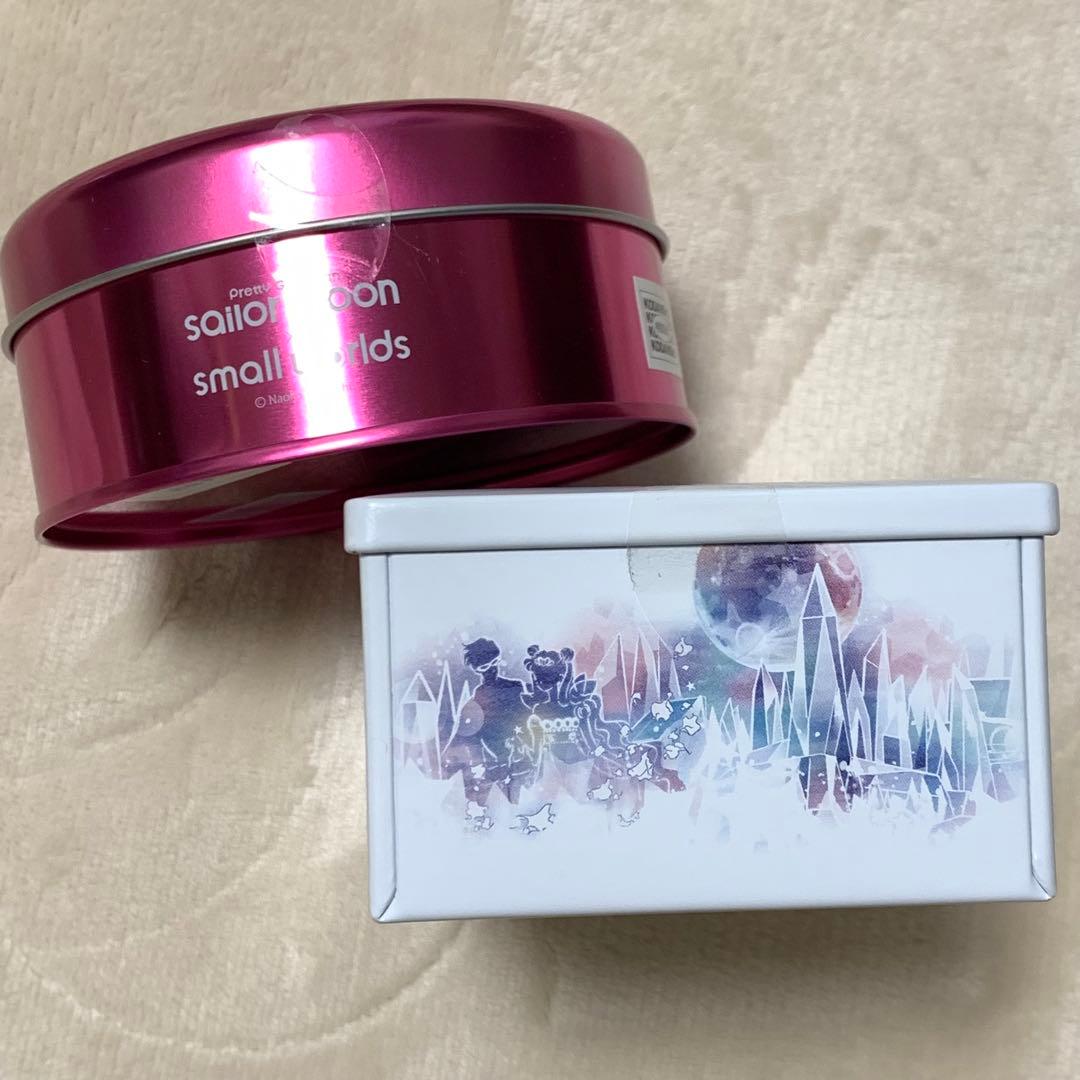 セーラームーン　スモールワールズ　SMALL クリスタルスター　缶　セレニティ