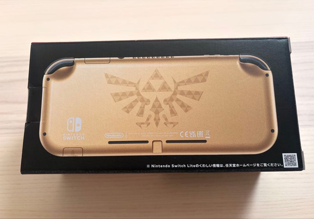 Nintendo Switch lite ハイラルエディション あつ森ソフト付